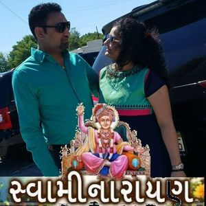 Meet your Posher, Juhi